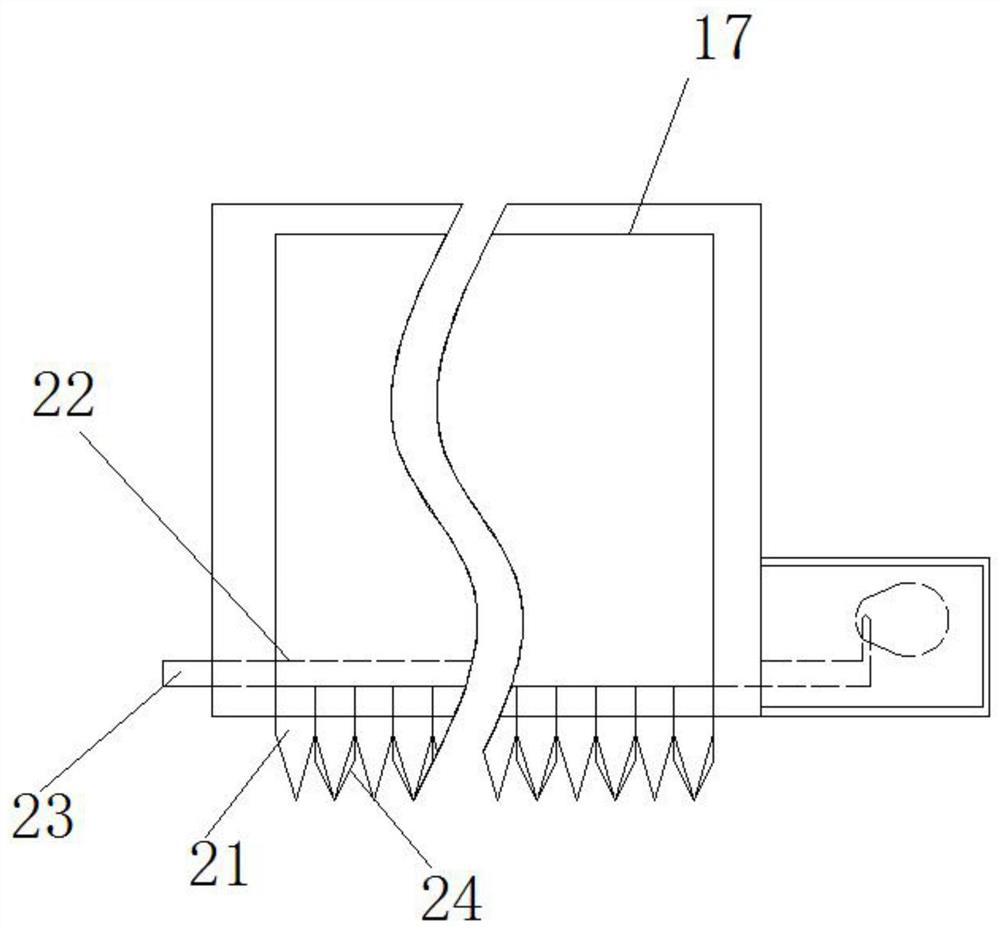 A walking cosmos planting device with a maintenance mechanism