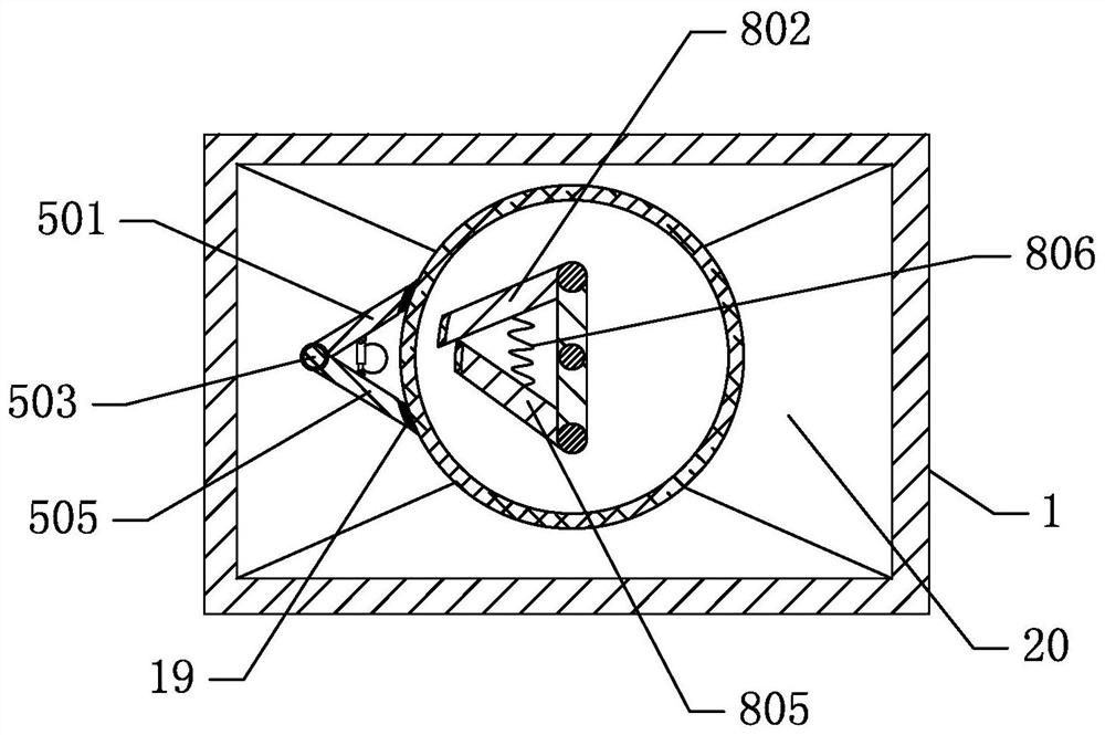 An industrial dust removal device with intelligent control partition