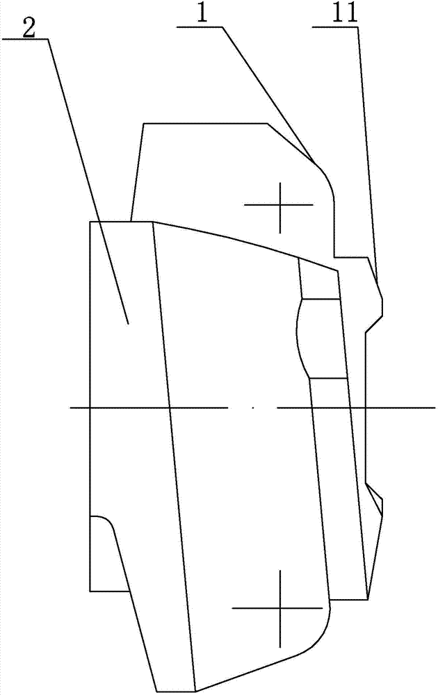 Forming cutter for machining arc-shaped holes and cutter machining method