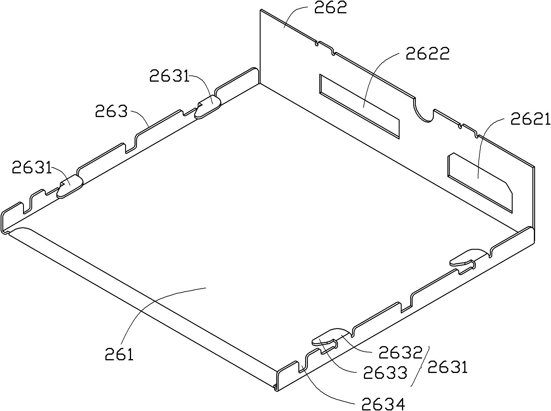 Power supply device