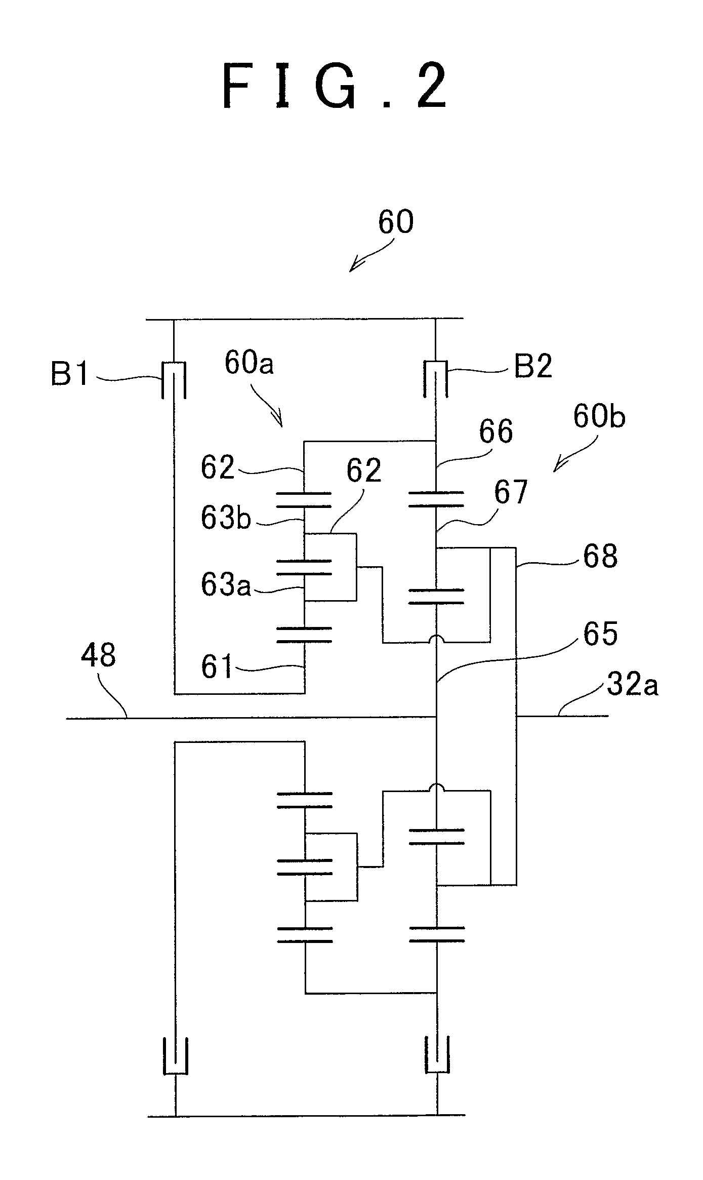 Drive System, Power Output System Incorporating The Drive System, A Vehicle Equipped With The Power Output System, And Control Method For A Drive System