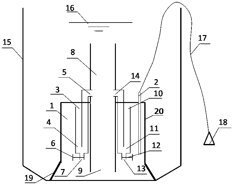 A mud-water pulse mixing device