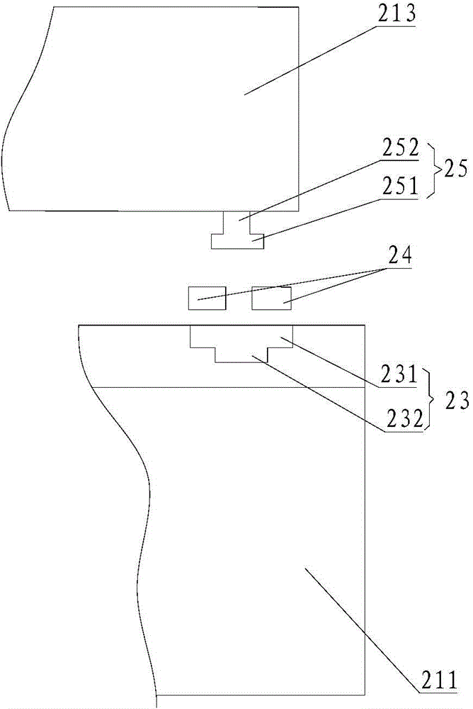 Crane jib forming device and crane jib forming method