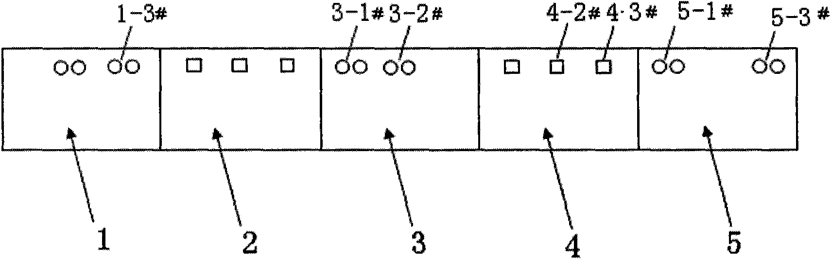 High transmittance toughenable low radiation glass and manufacture method thereof