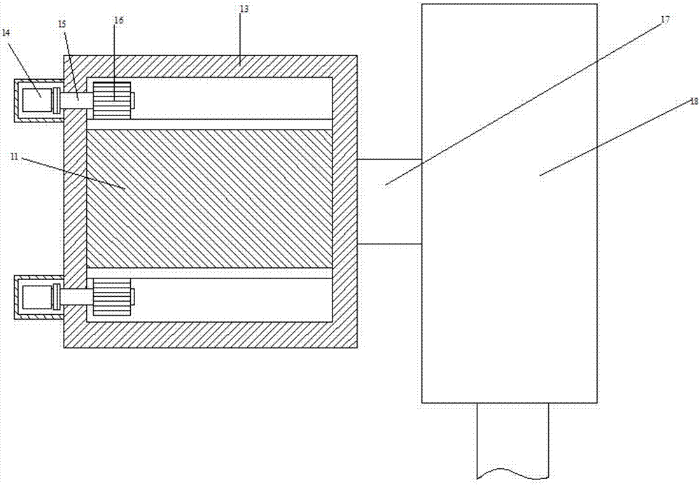 Environment-friendly plastic recovery processing device