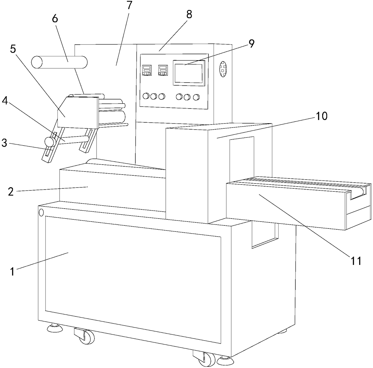 Novel automatic vegetable packaging machine