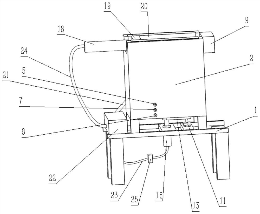 Sewage purification device