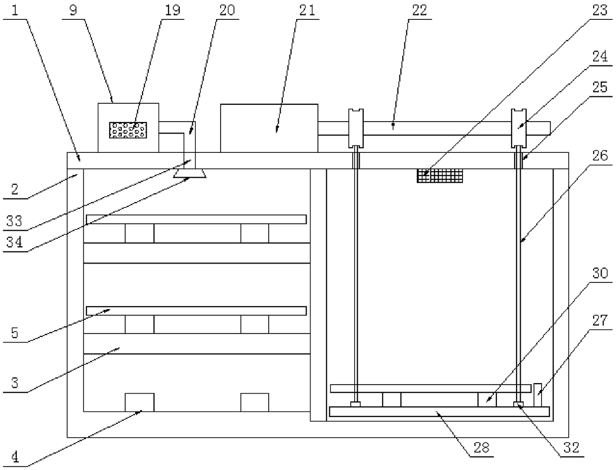 Distributed stereo parking garage based on Internet of Things