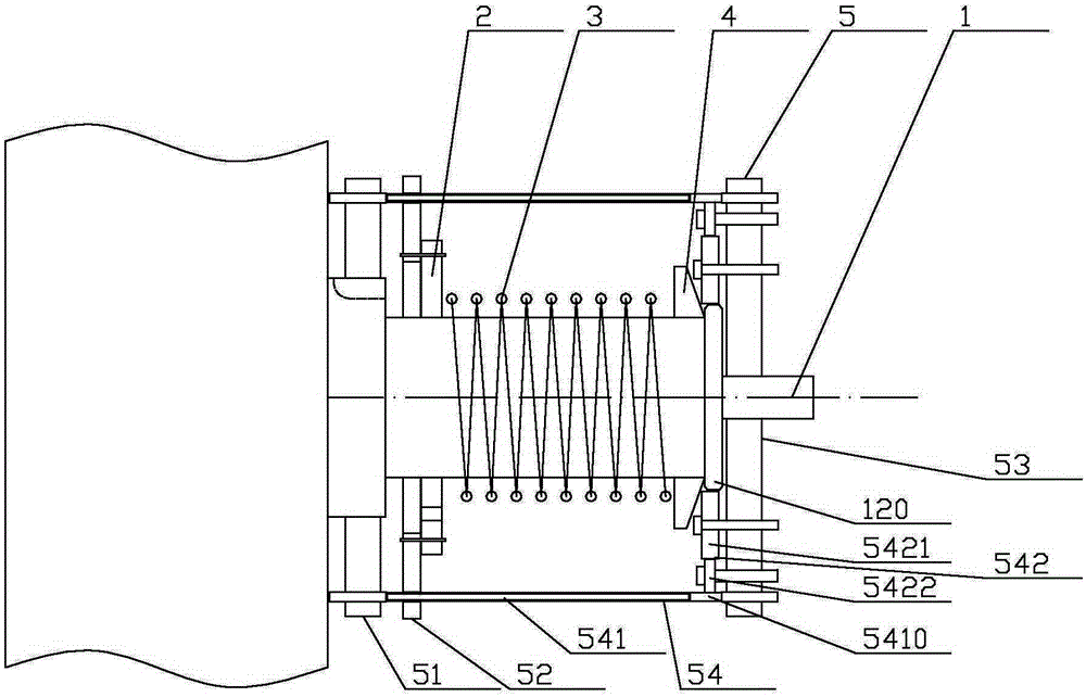 An automatic switch on a power distribution pole and its installation method