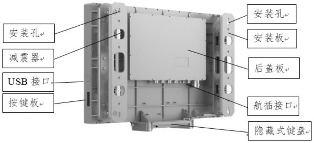 Damage management plotting terminal and plotting method