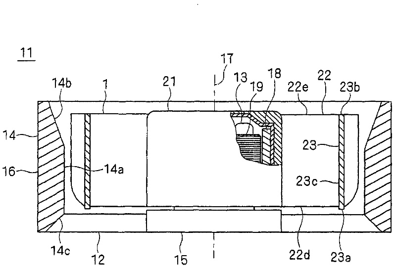 Impeller, fan apparatus using the same, and method of manufacturing impeller