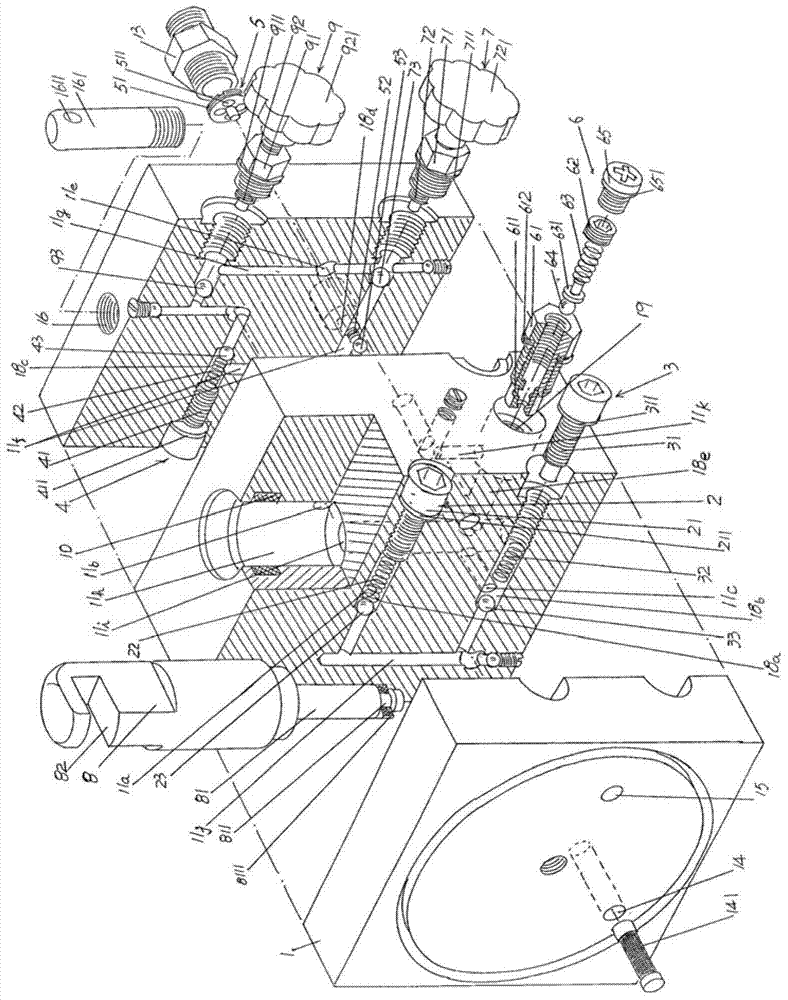 Valve body structure for manually adjusting fast speed or slow speed of oil pumping