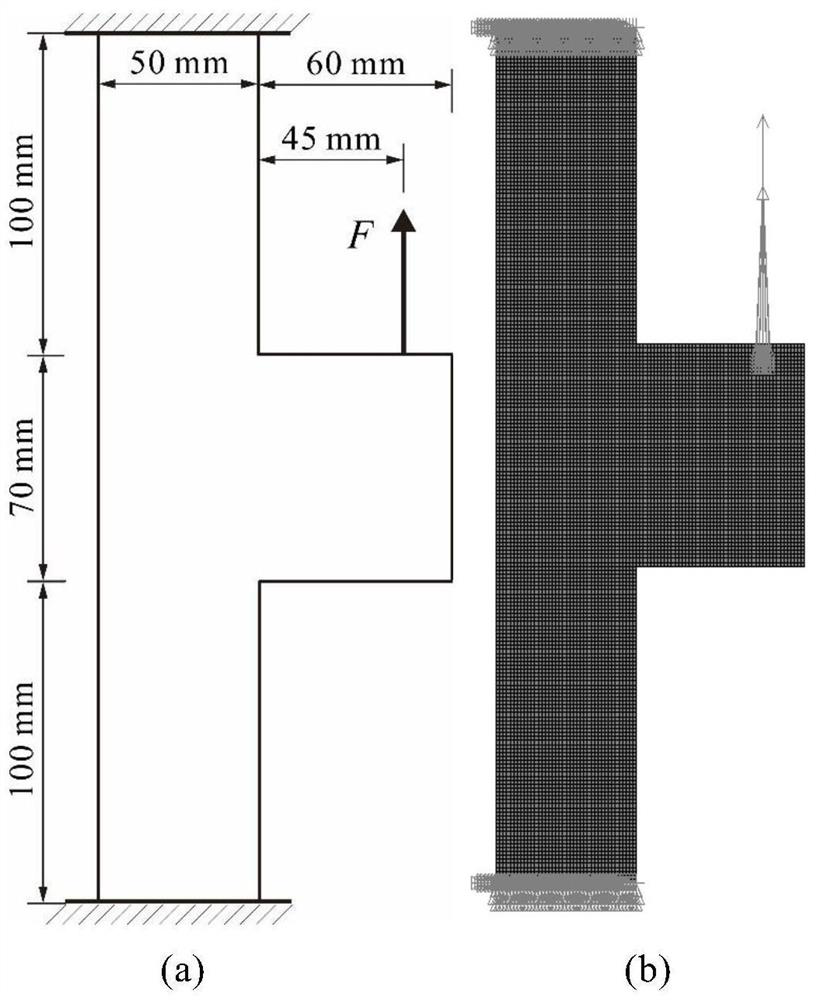 A Topology Optimization Method of Bridge Support Arm Structure under Stress Constraint