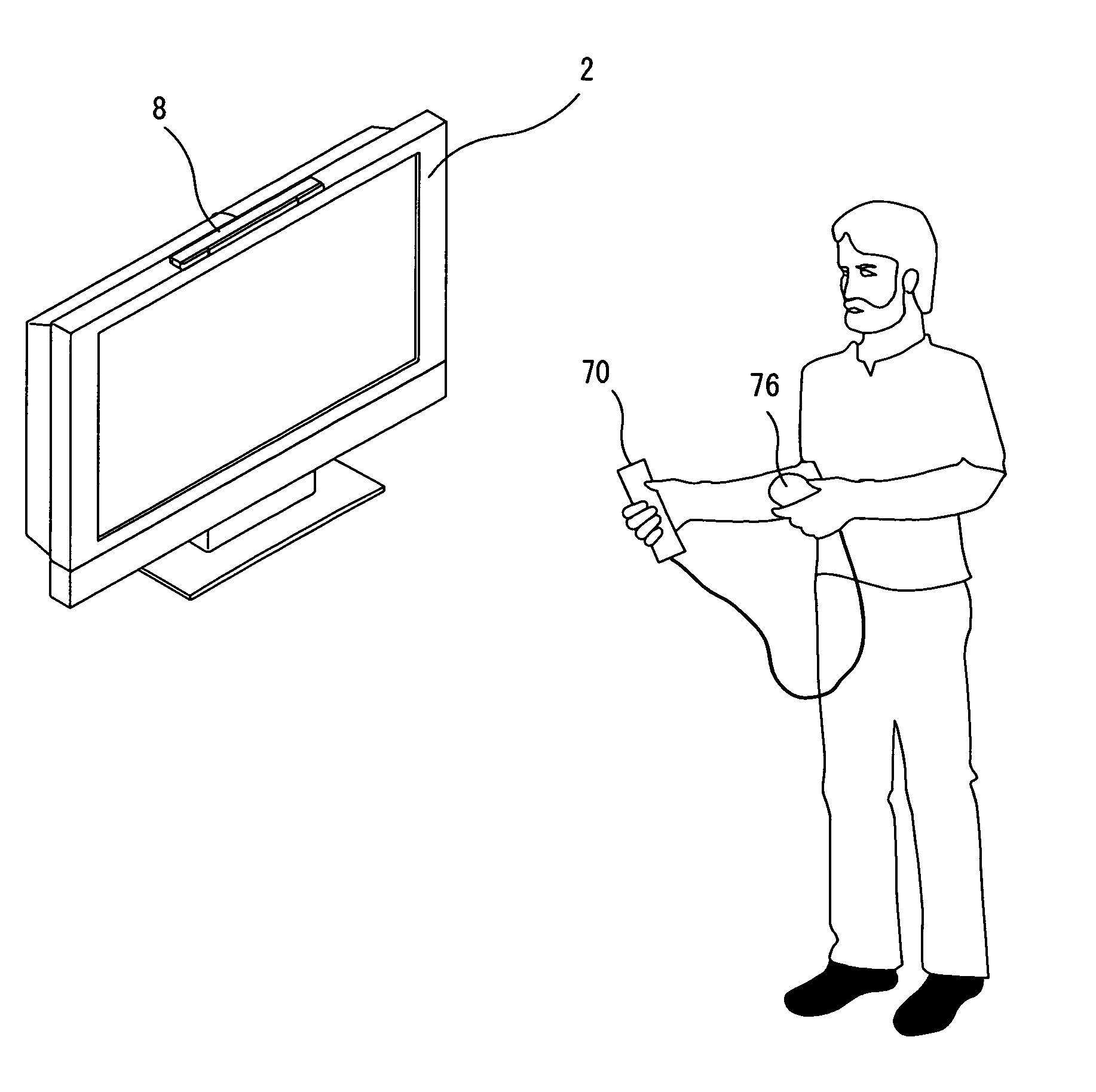 Game system and storage medium storing game program