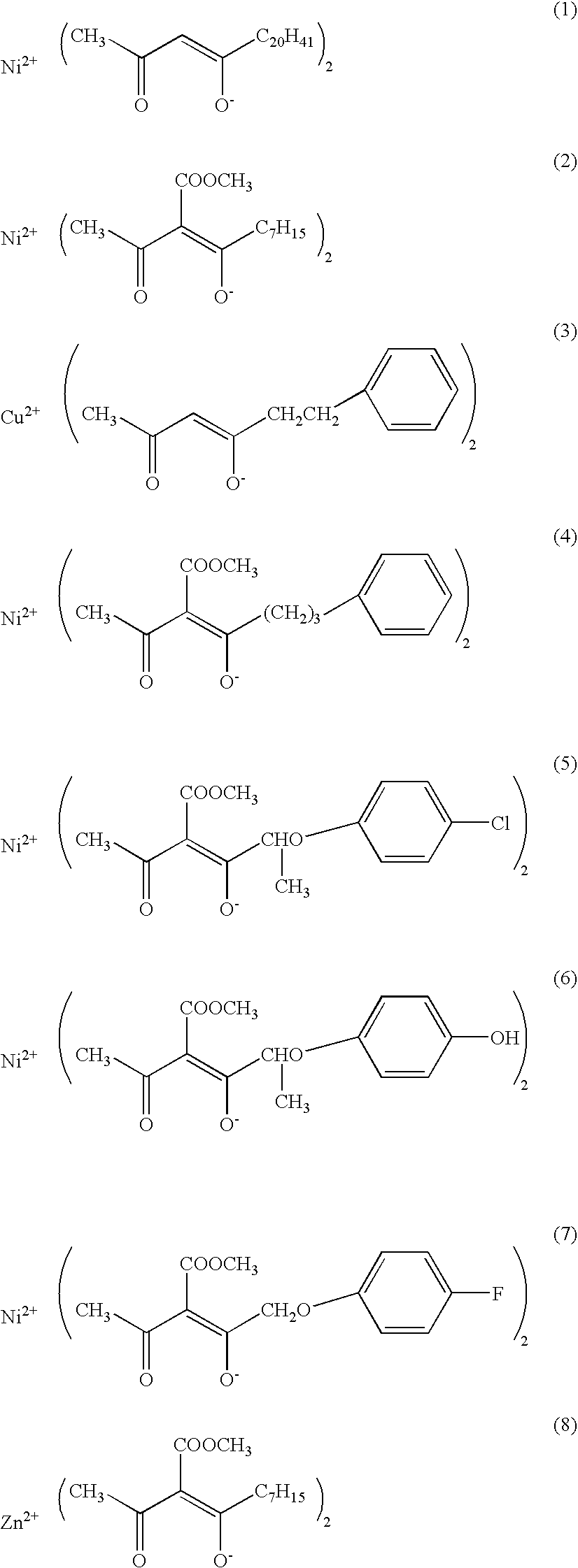 Thermal transfer image receiving sheet and manufacturing method of thermal transfer image receiving sheet