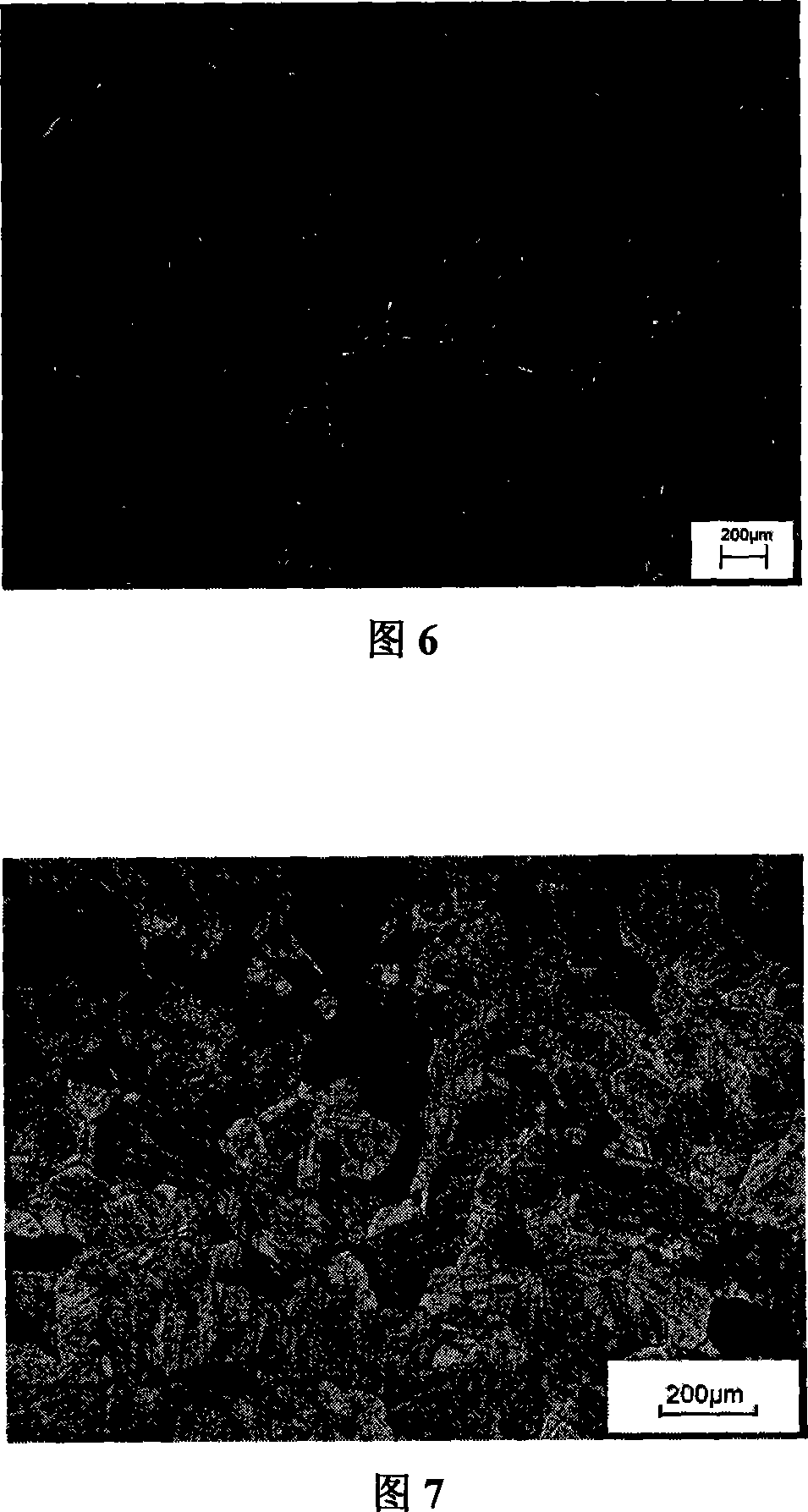 Heat treatment process for large size as-cast high-Nb TiAl-base alloy to obtain complete lamellar structure