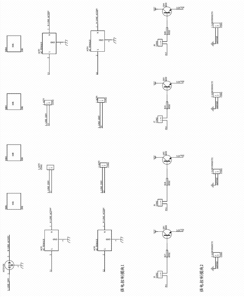 Intelligent power failure testing method and system