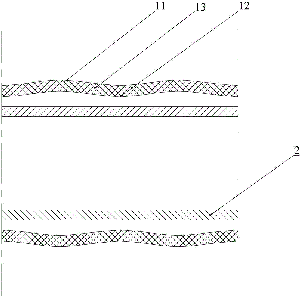 Pipe, pipe manufacturing method and stretchable water pipe