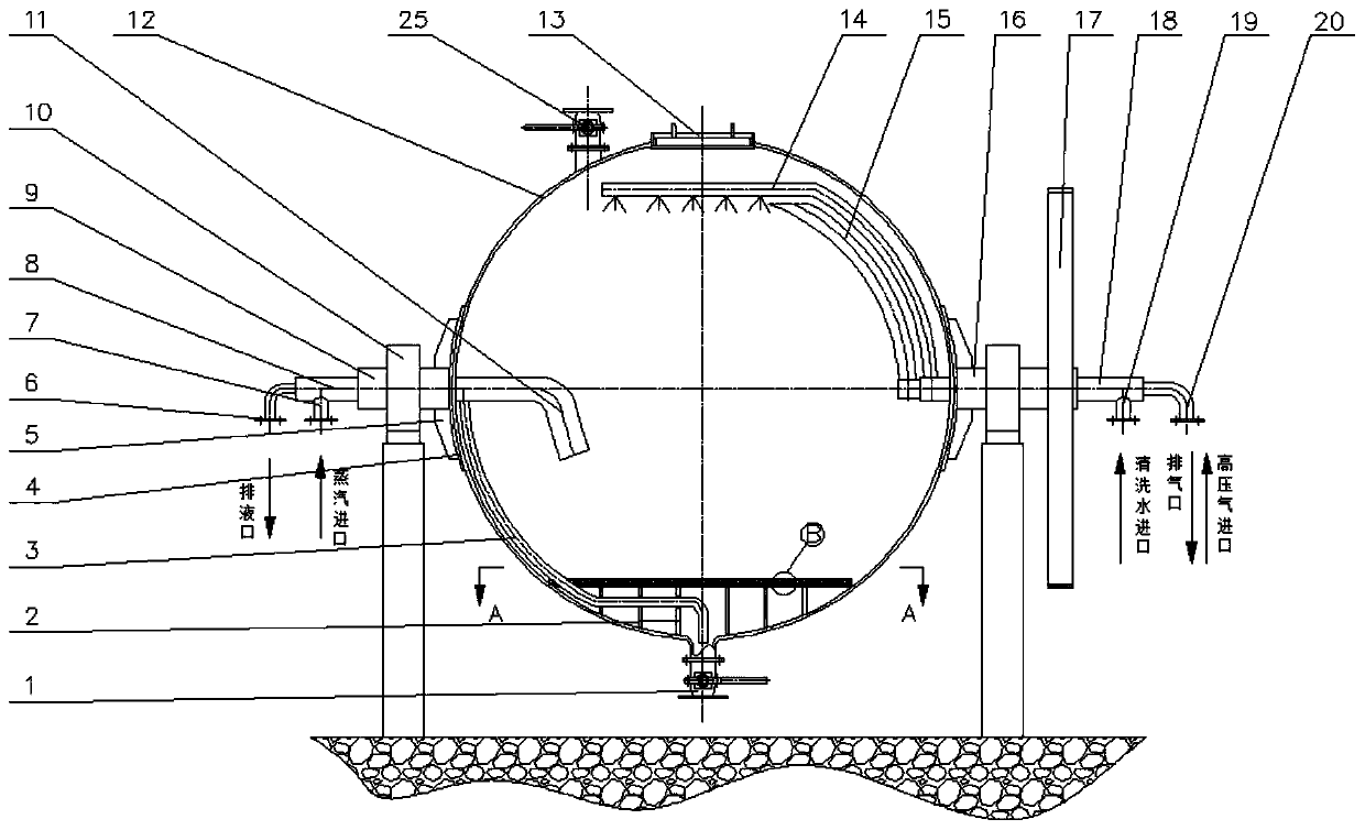 Equipment for integrally producing dietary fibers in ball