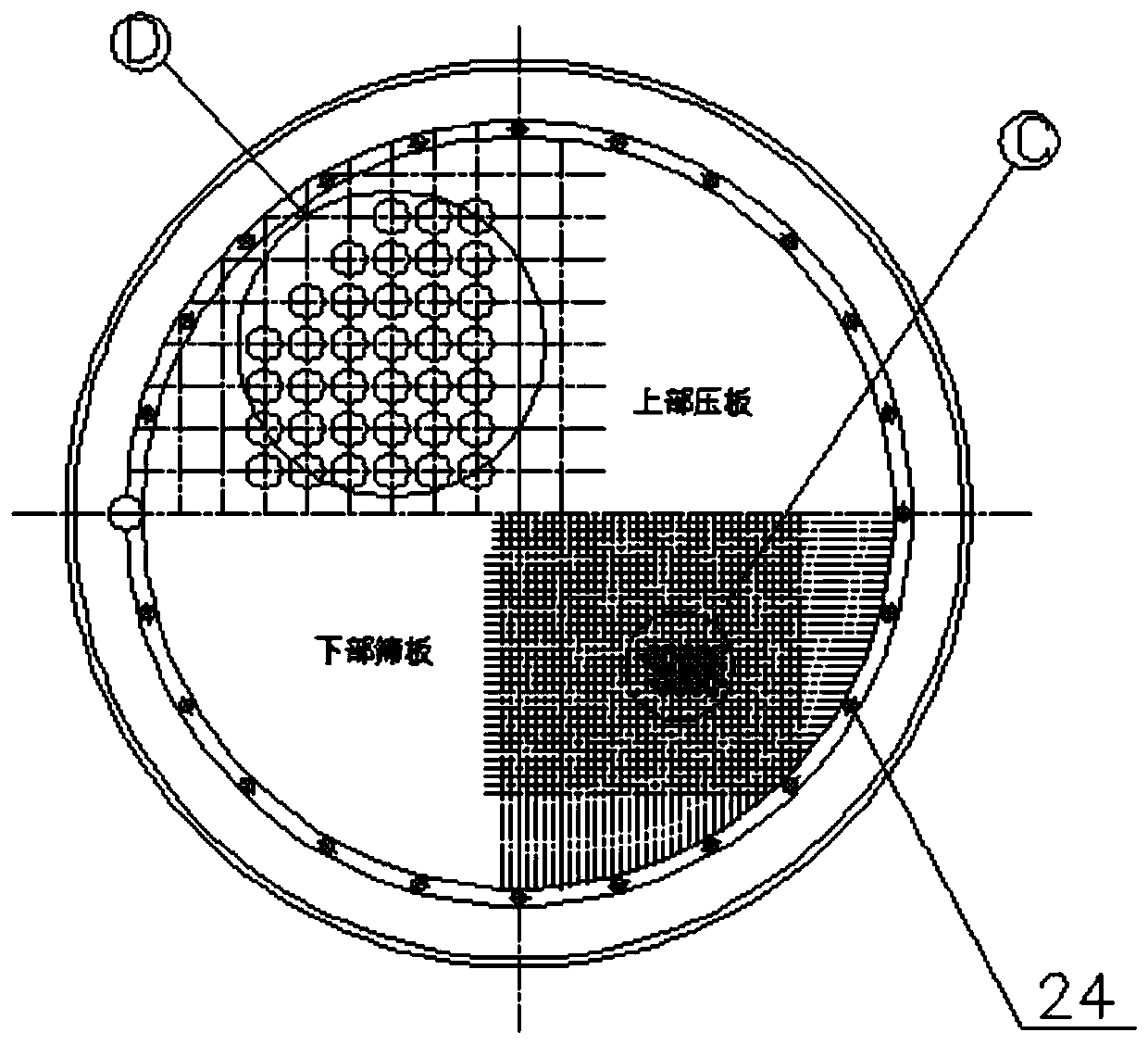 Equipment for integrally producing dietary fibers in ball