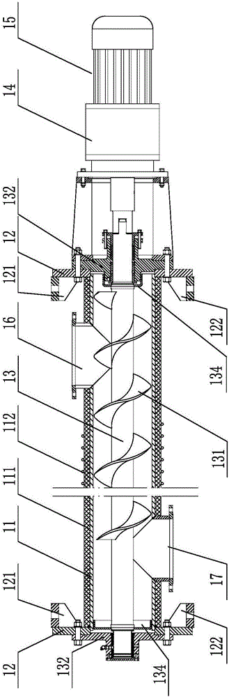 Continuous high temperature and atmospheric pressure desulfurizer