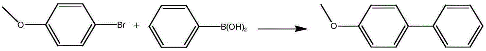 Metal palladium catalyst, and preparation method and application thereof