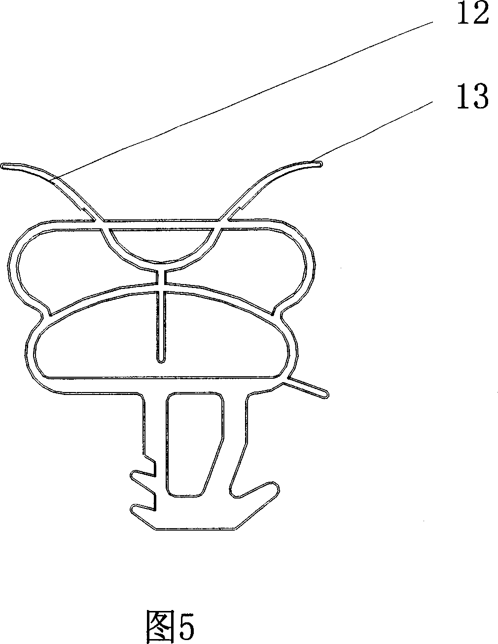 Door seal structure in refrigerator