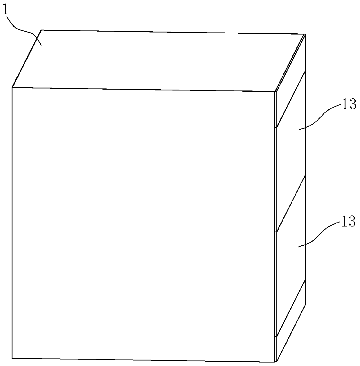 Disinfection cabinet