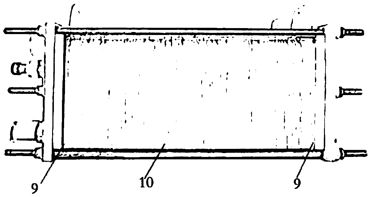 Catalyst as well as preparation method and application thereof