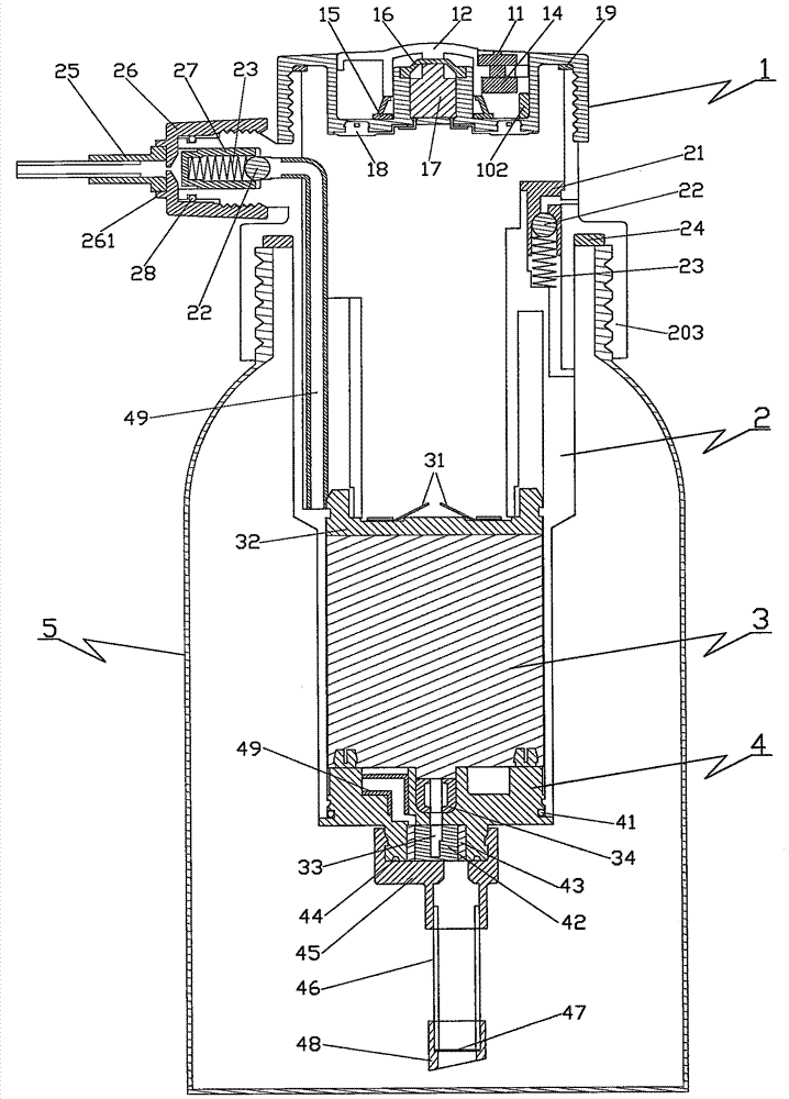 A miniature electric sprayer