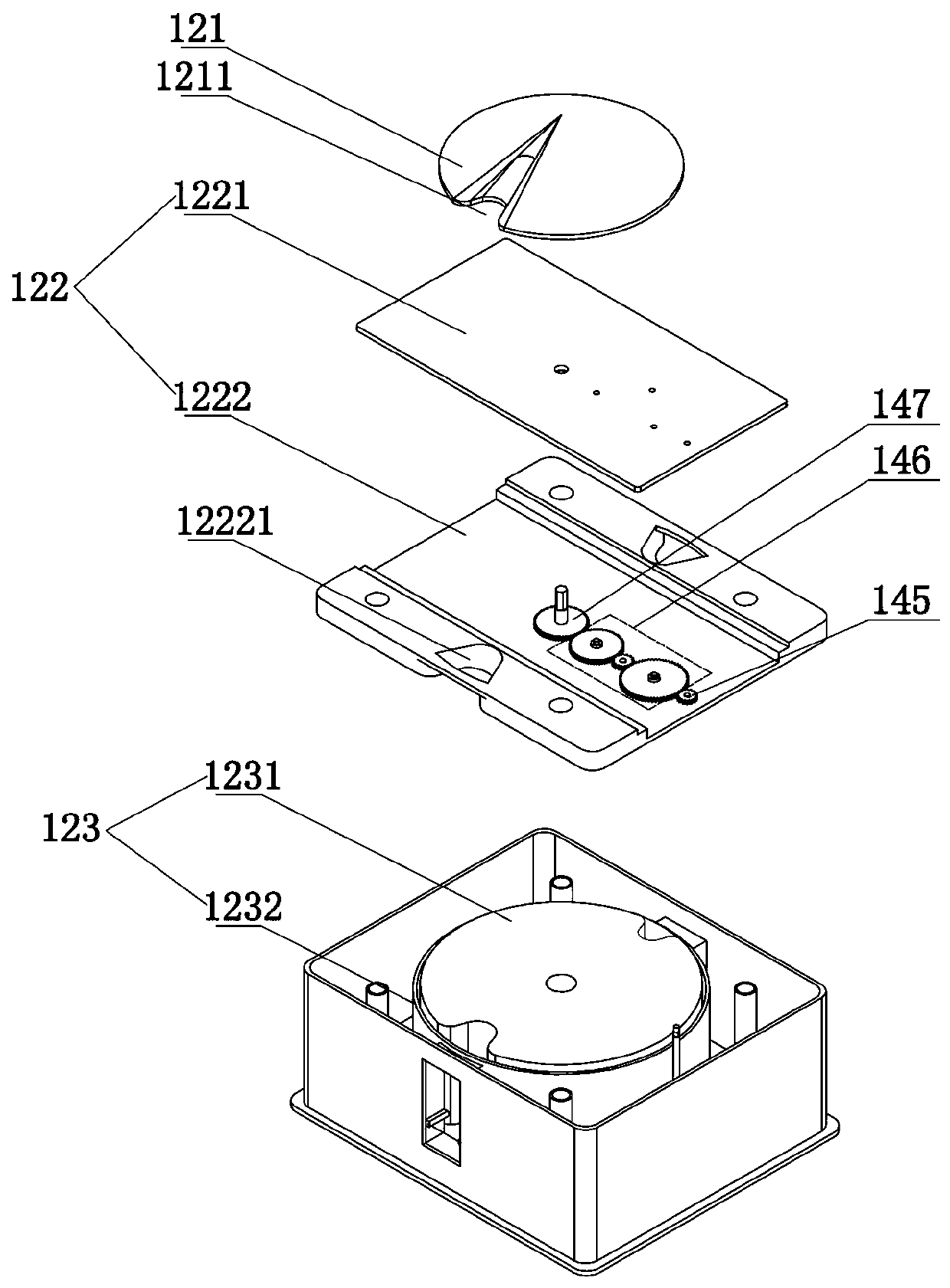 Vial pretreating system for injection room