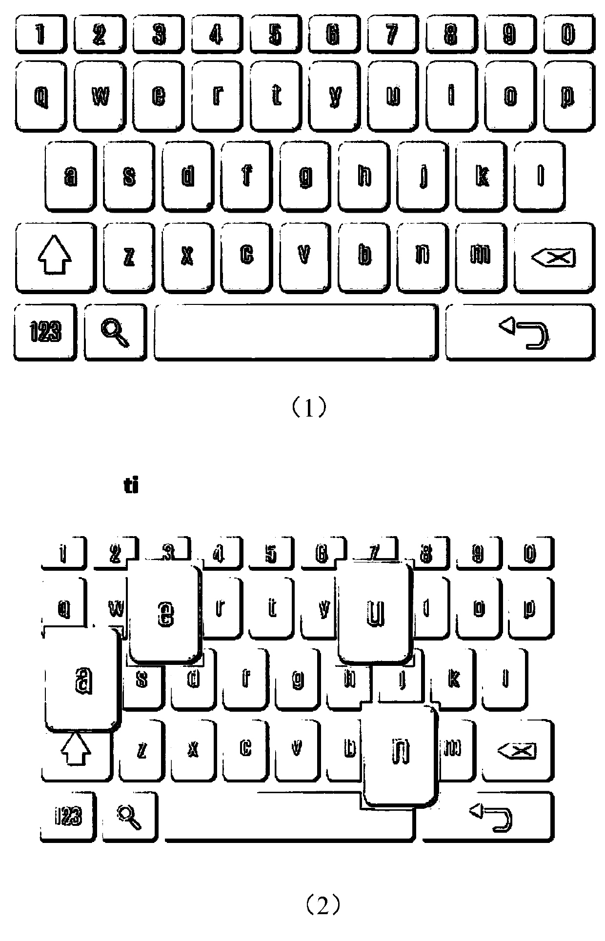 Self-adaptive key value display input system for virtual reality