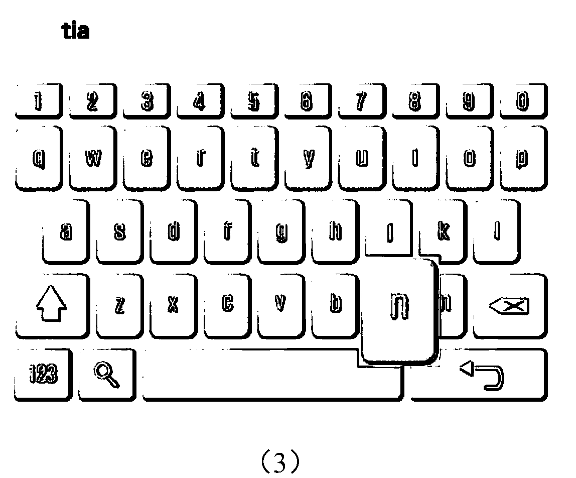 Self-adaptive key value display input system for virtual reality