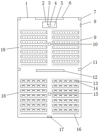 Teaching system suitable for large multimedia classroom