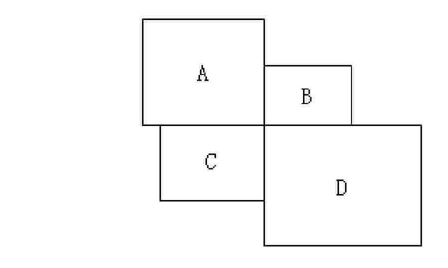 Method for processing error macro block in video images with the same background