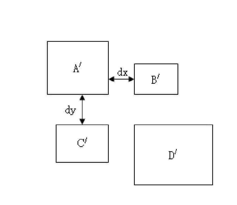 Method for processing error macro block in video images with the same background