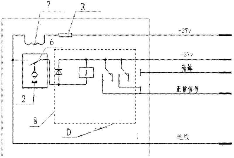 Self-checking integrated fuel annunciator