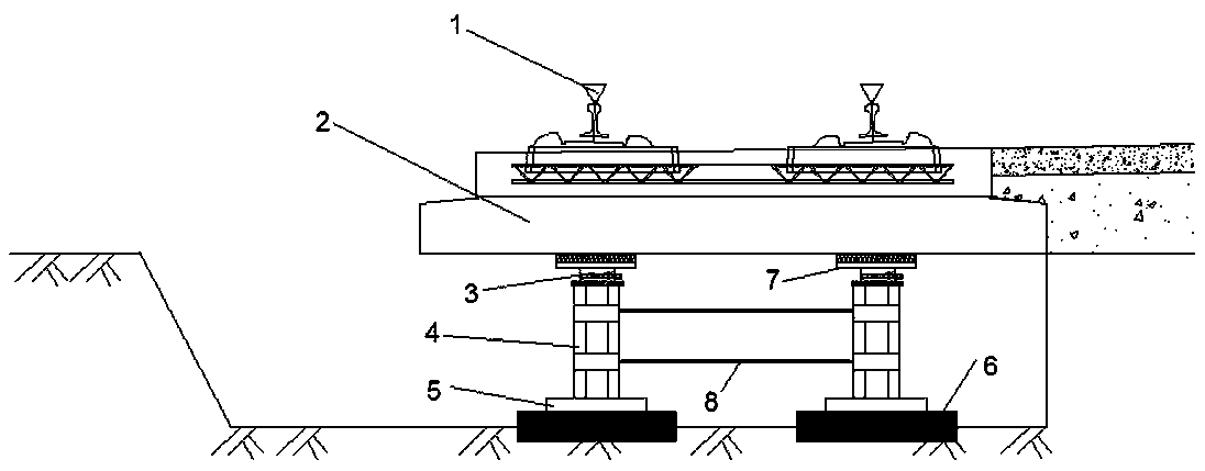 Simple and adjustable track support system and construction method thereof