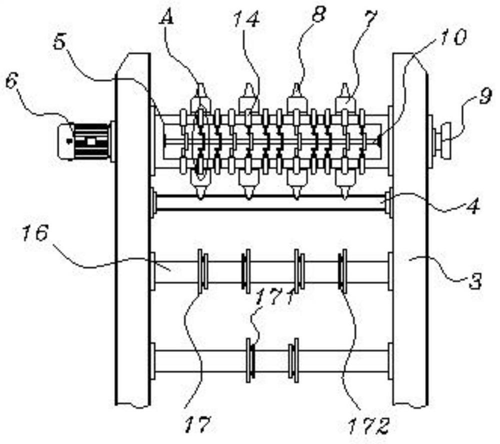 Slitting device for strip-shaped forming processing of upper cover strip