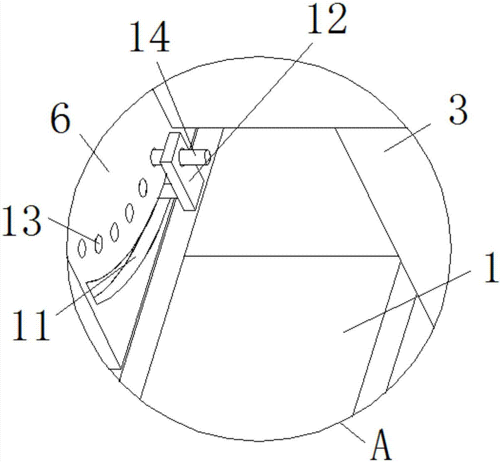 Belt type drier feeding frame