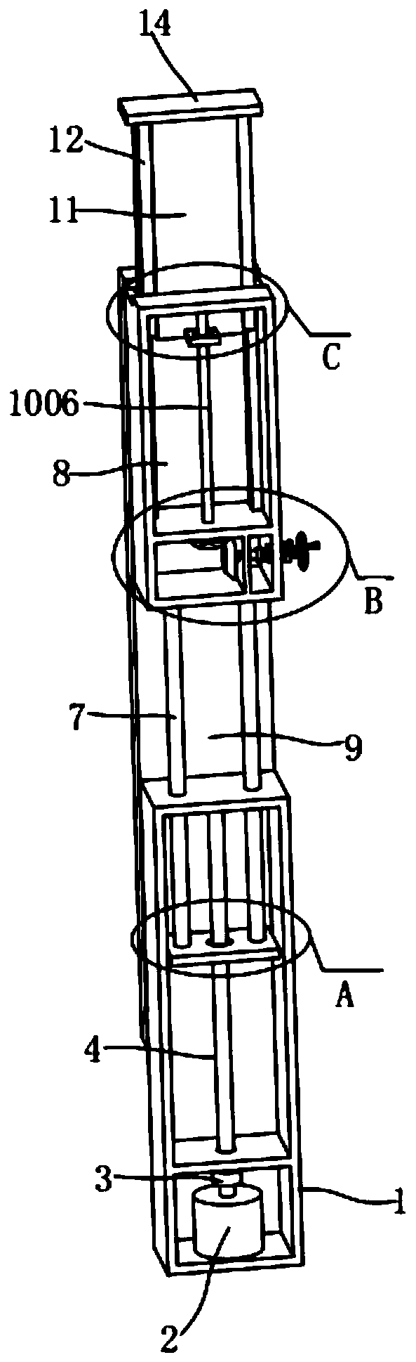 Light curtain sensor with adjustable size