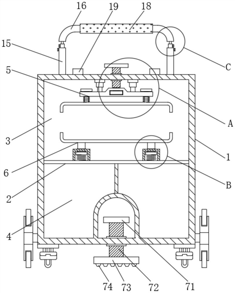 Field sketching device