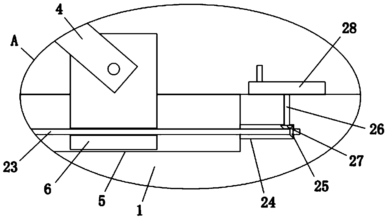 Equipment supporting writing eye protection