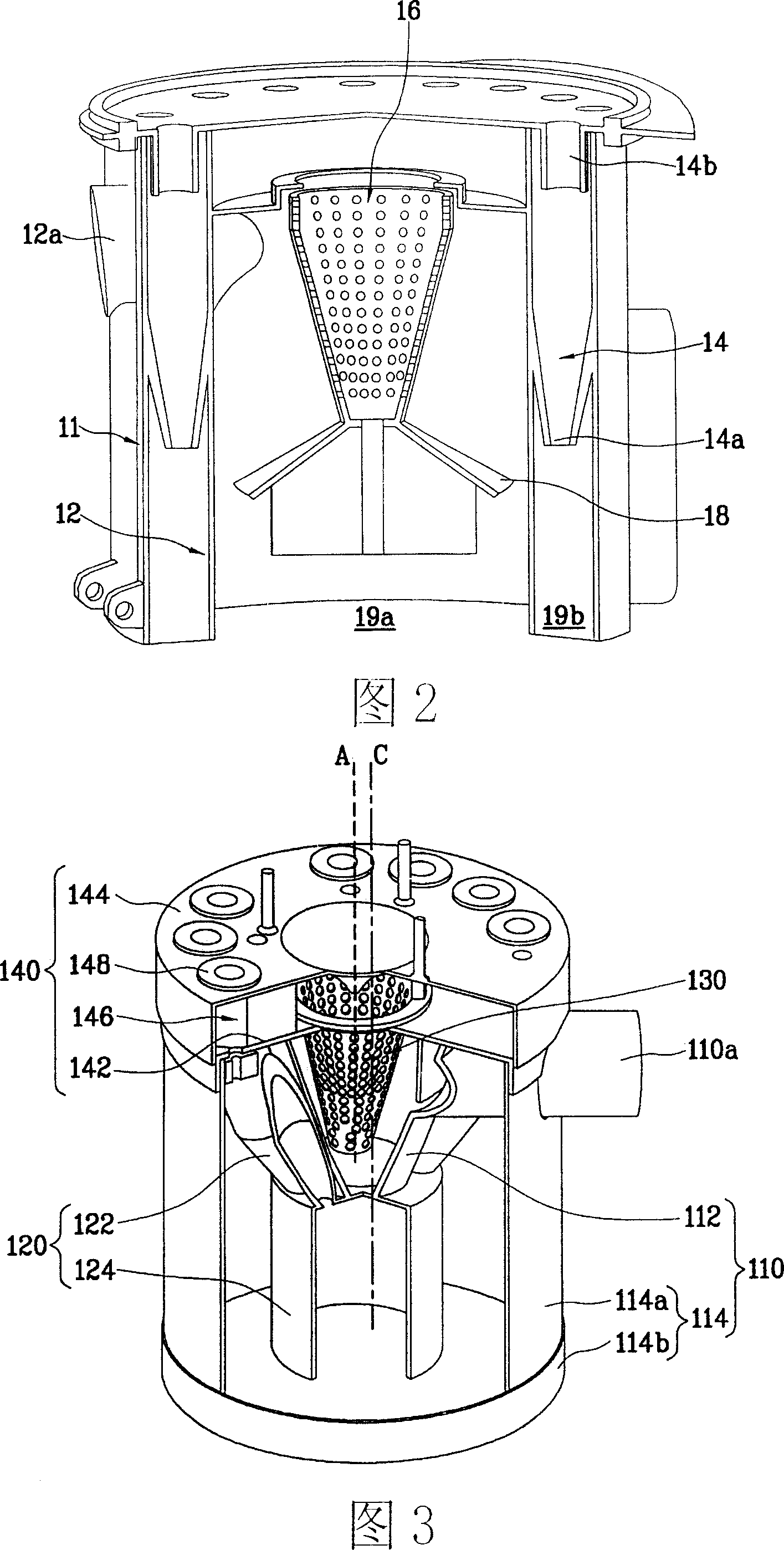 Dust collection device of vacuum cleaner