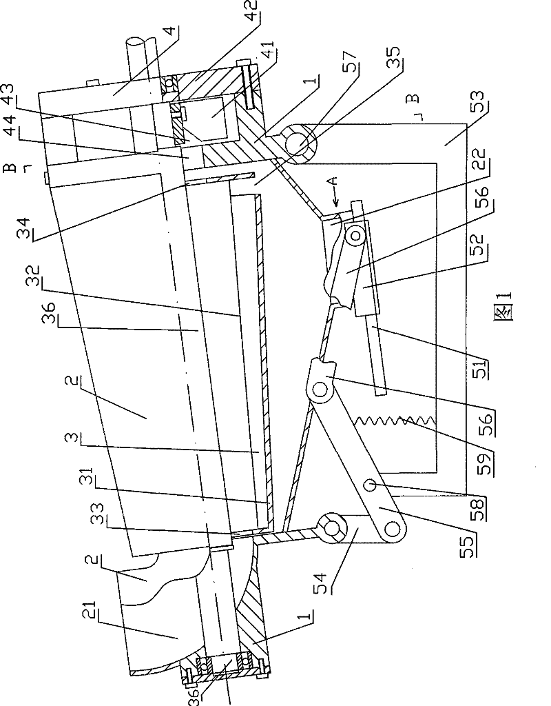 Gas and solid powder mixture separator