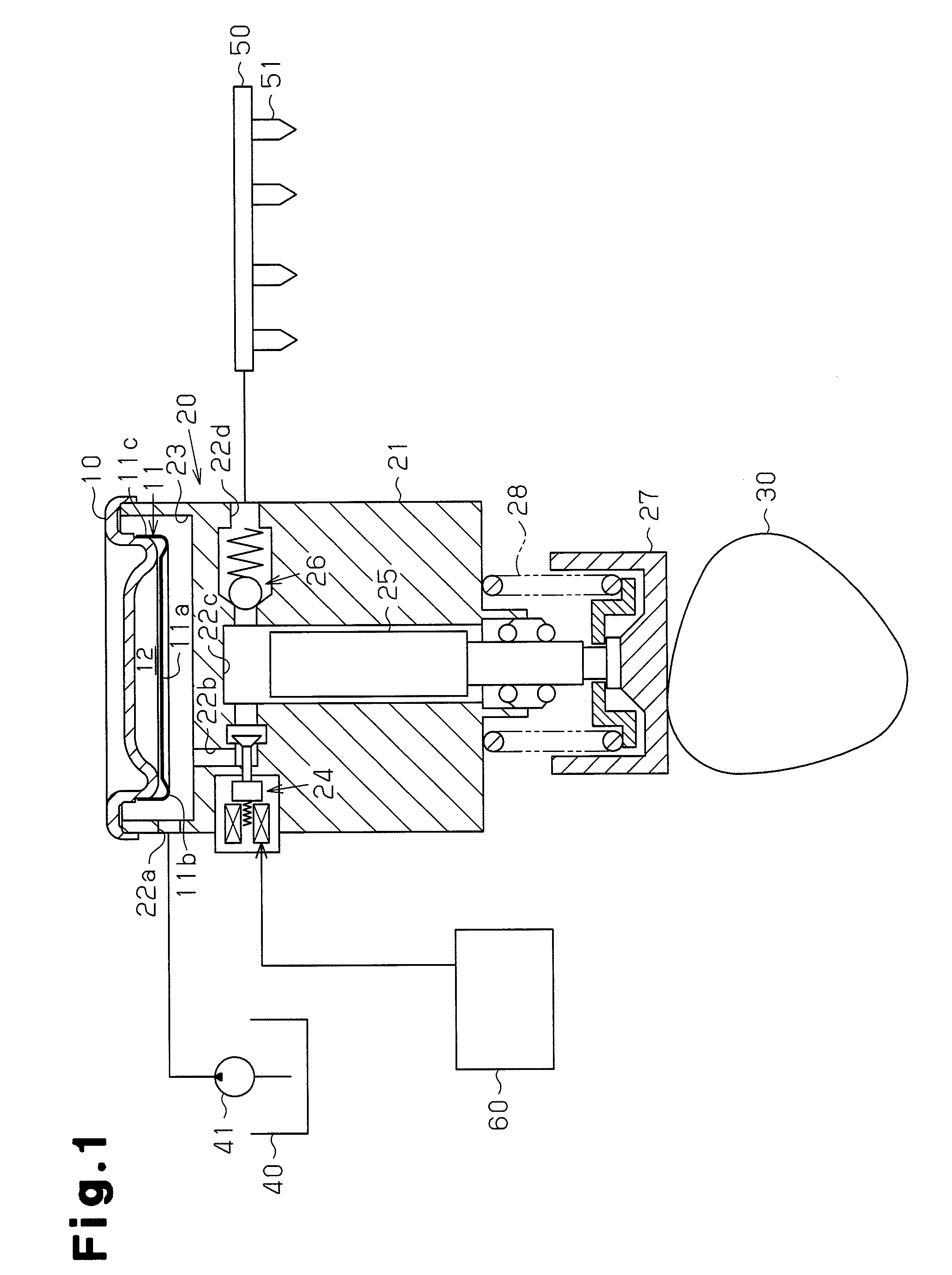 Pulsation damper