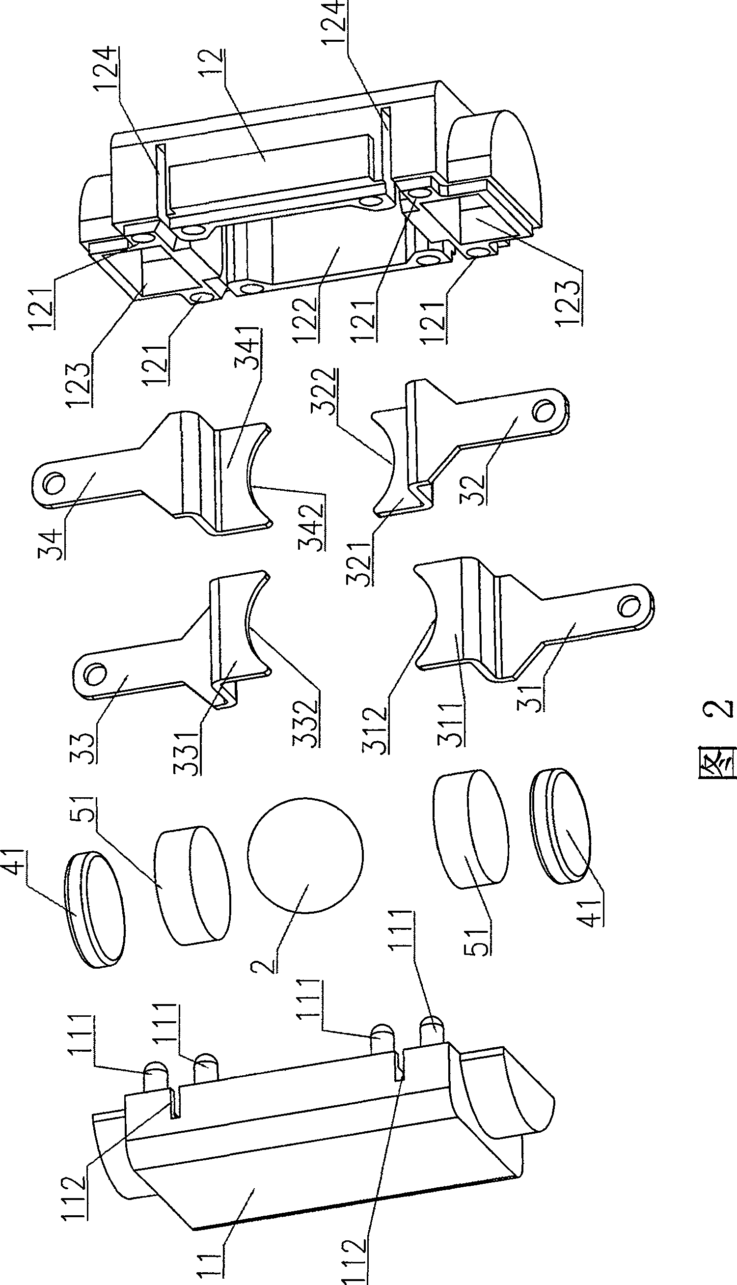 Tilt ball-sliding contact switch