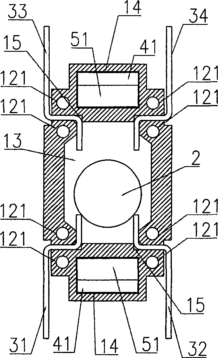 Tilt ball-sliding contact switch