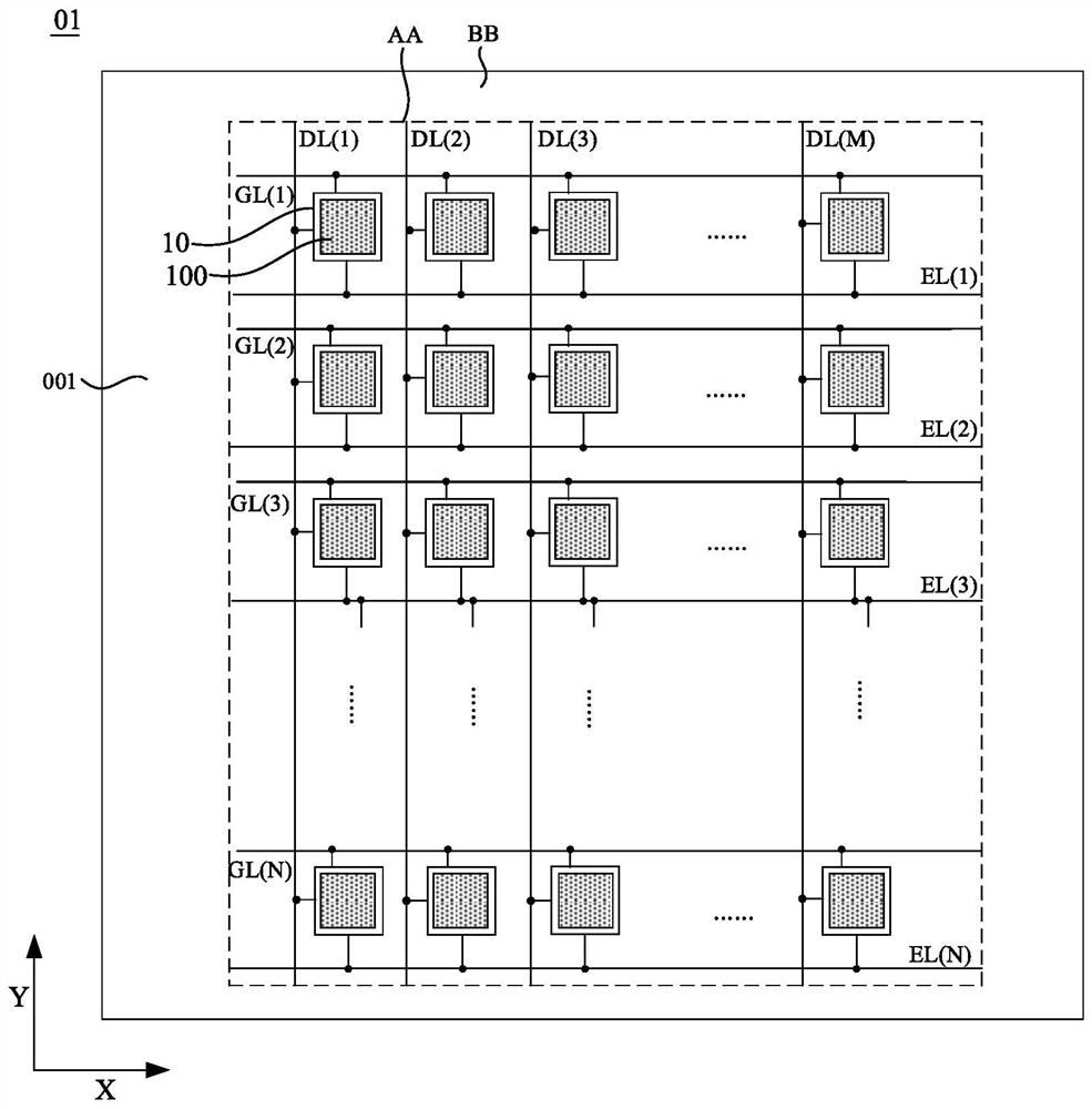 Pixel driving circuit and driving method thereof, display panel and display device