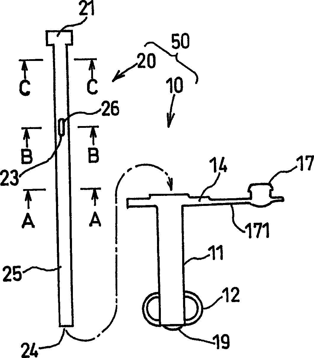 Catheter kit for burrow